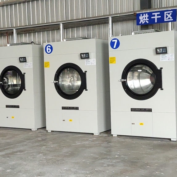 Misafirperverlik ve eğlence