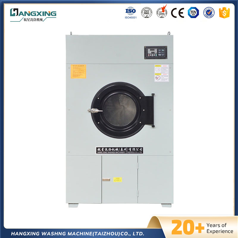 Tamamen otomatik otel endüstriyel kurutucu Tamamen otomatik otel endüstriyel kurutucu